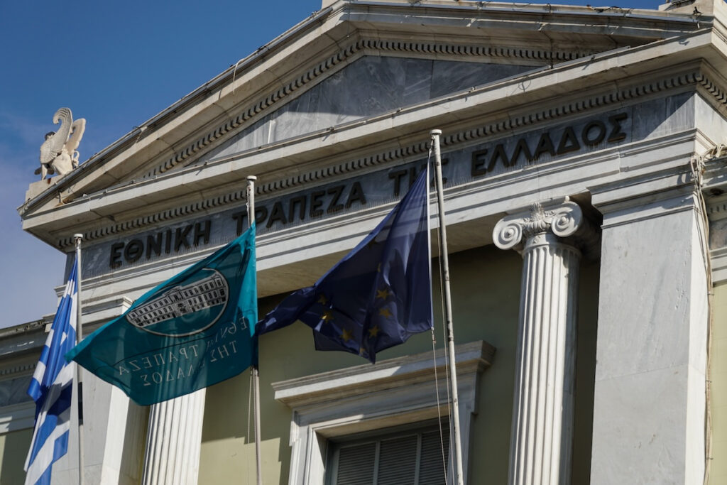 Το Μαξίμου και η πώληση του 20% της Εθνικής