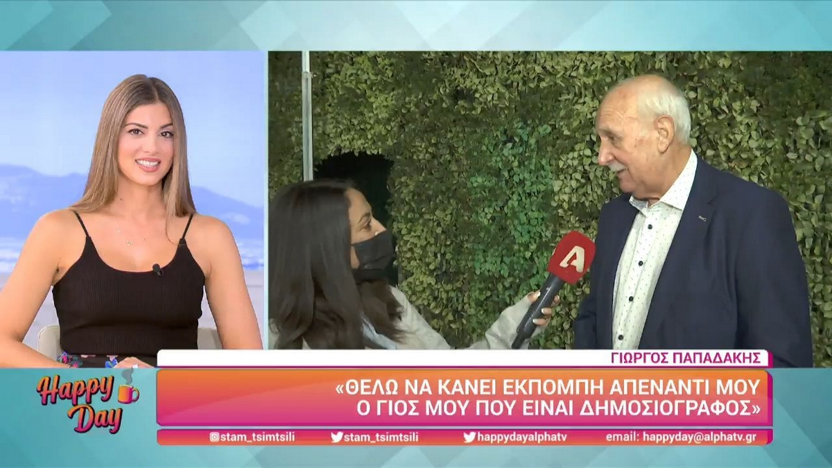 Γιώργος Παπαδάκης: Ίσως αποχωρήσω το 2022 από την τηλεόραση
