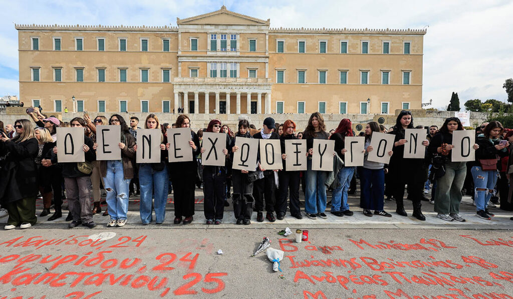 «Δεν έχω οξυγόνο»: Κραυγή για δικαιοσύνη από τους συγγενείς των θυμάτων των Τεμπών