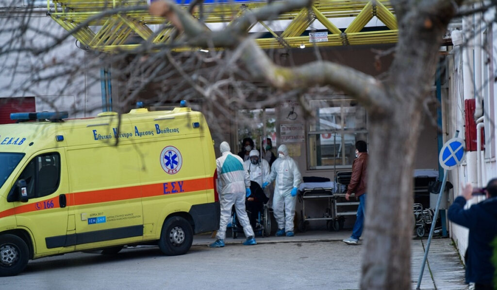 Κορονοϊός: 5.870 κρούσματα σήμερα 27/11, 82 νεκροί και 641 διασωληνωμένοι – Ανακοίνωση ΕΟΔΥ