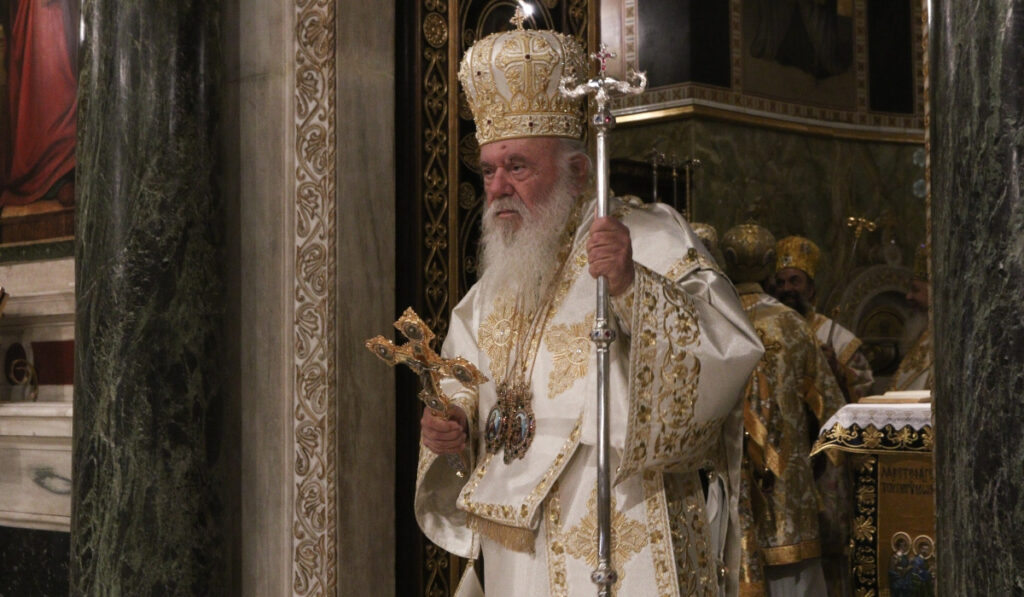 Ιερώνυμος για γάμο ομόφυλων ζευγαριών: «Ναι» στην ελευθερία του ατόμου, «όχι» στην αλλαγή σύνθεσης της κοινωνίας