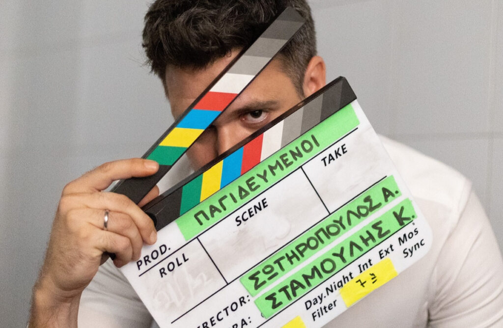 Παγιδευμένοι spoiler: Ο Μιχάλης Λεβεντογιάννης στο πρώτο κλικ των γυρισμάτων
