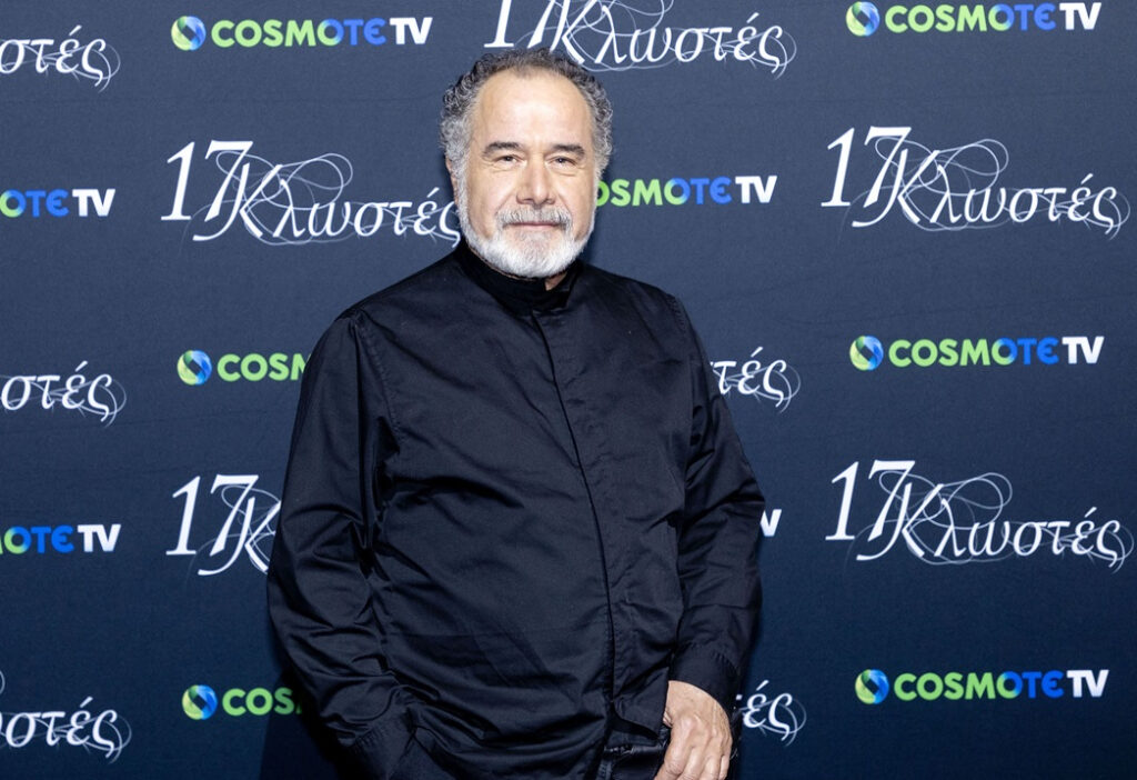17 κλωστές: Η σειρά που έκανε πρεμιέρα στην Cosmote TV μετακομίζει τον Σεπτέμβριο στο Mega