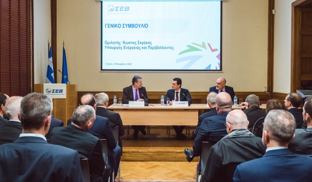 Έντονος καβγάς στον ΣΕΒ – Βιομήχανοι για ενέργεια: «Δεν αντέχουμε άλλο» – Σκρέκας: «Δεν υπάρχουν λεφτά»