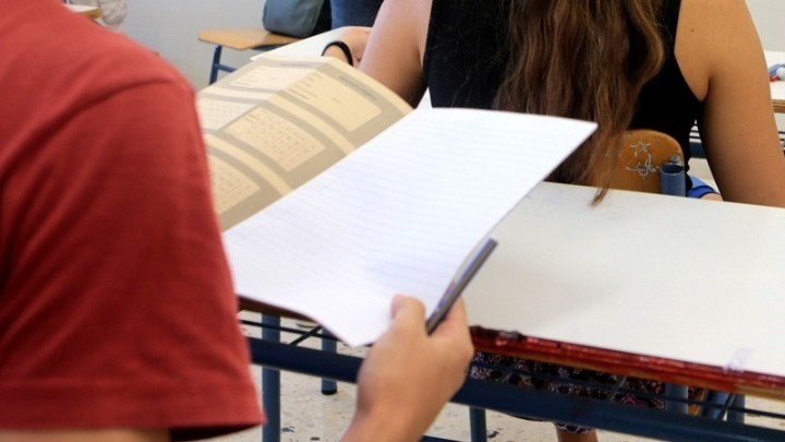 Πανελλήνιες 2020: Στα Ισπανικά εξετάζονται σήμερα οι υποψήφιοι