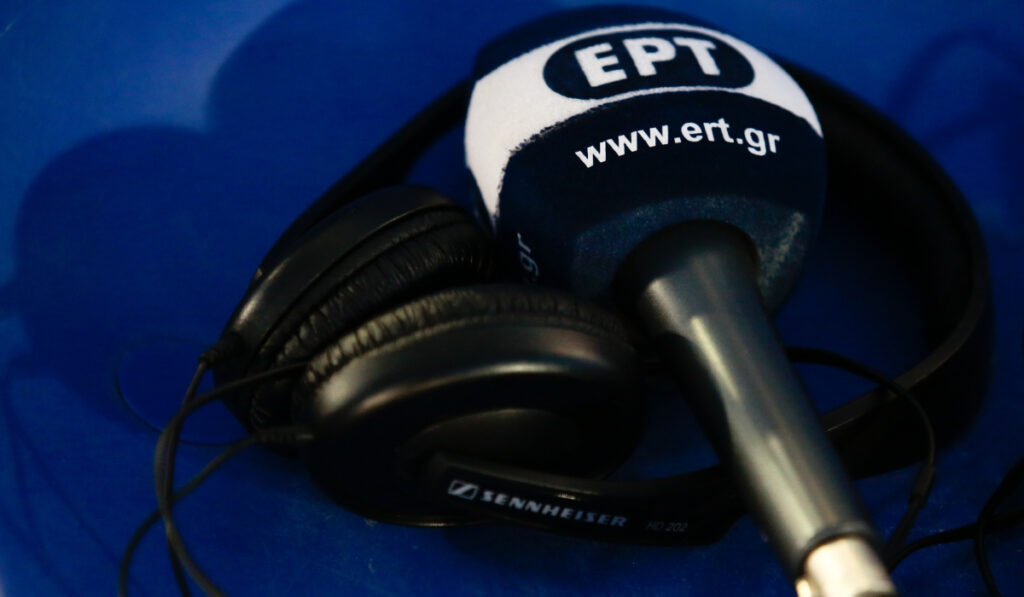 «Χρυσές» αυξήσεις στο «ιερατείο» της ΕΡΤ: 79% πάνω ο μισθός του προέδρου – Οι νέες αμοιβές