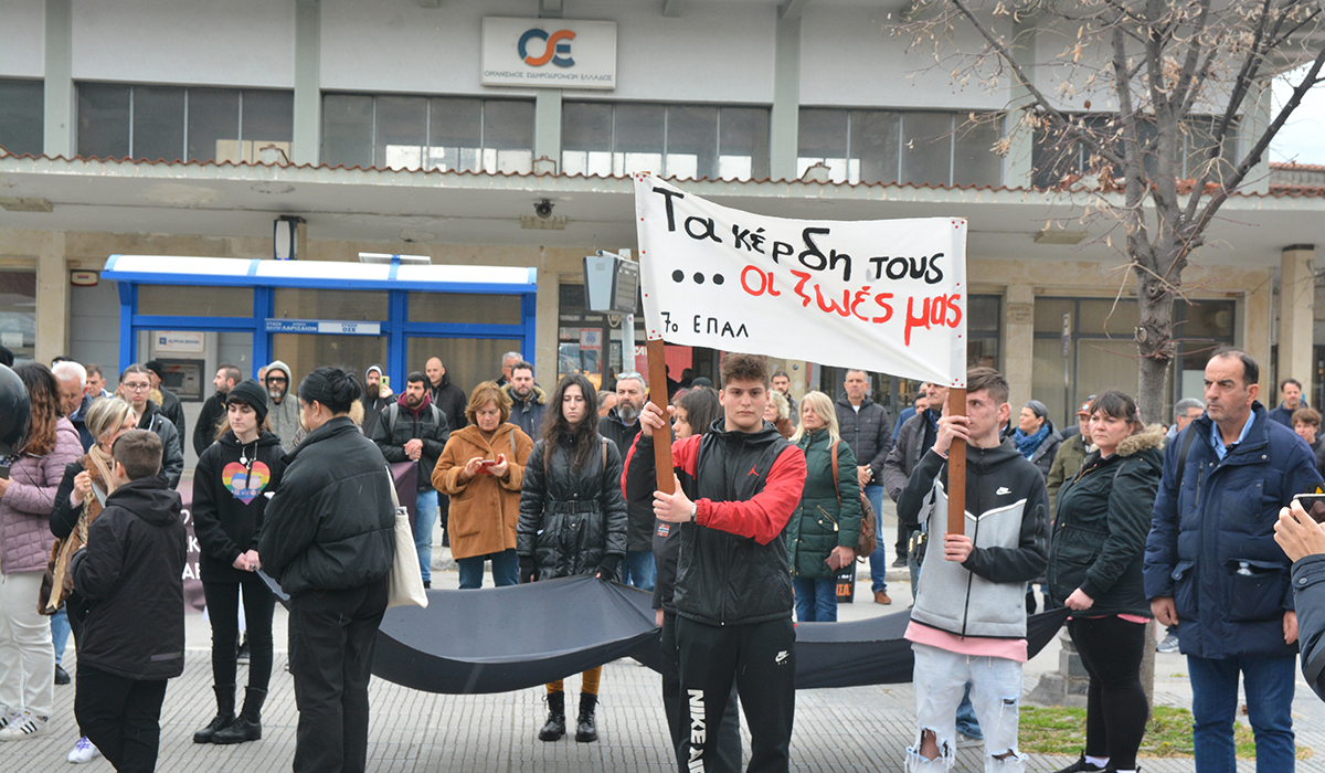 Τέμπη: Συγκεντρώσεις διαμαρτυρίας σε όλη την Ελλάδα για την πολύνεκρη τραγωδία
