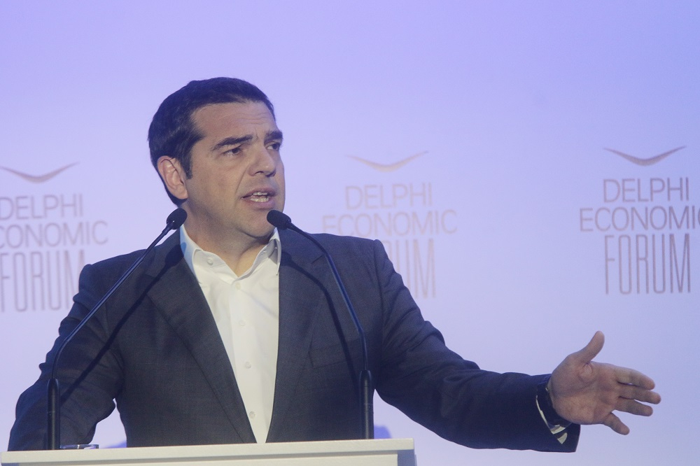Μόνο στο iEidiseis: Ο Αλέξης Τσίπρας κάνει την έκπληξη: Συνομιλεί με την Όλγα Τρέμη στο «Φόρουμ των Δελφών»!