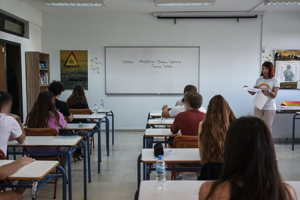 Επιτυχόντες Πανελληνίων 2024: Ανακοινώθηκαν τα αποτελέσματα των υποψηφίων των επαναληπτικών – Δείτε εδώ