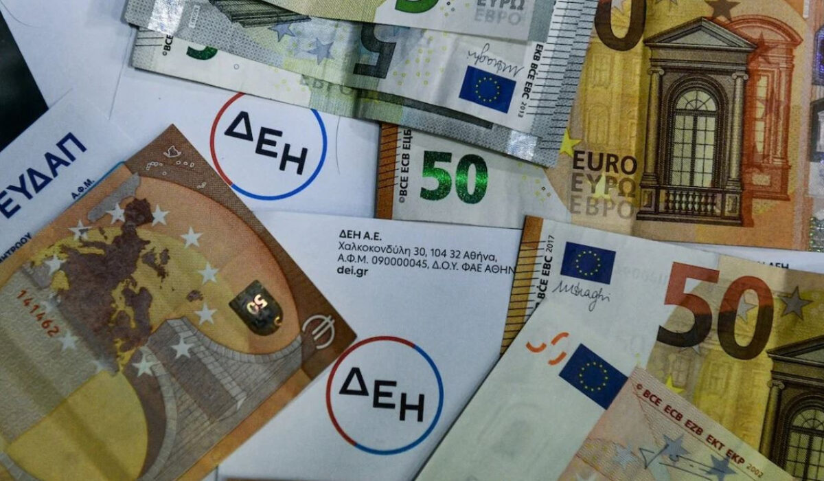 Power Pass: Η παράταση καθυστερεί την πληρωμή
