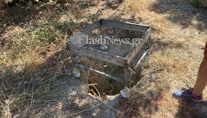Από αυτό το σημείο έριξαν στη σπηλιά τη σορό της Suzanne Eaton (Εικόνες)