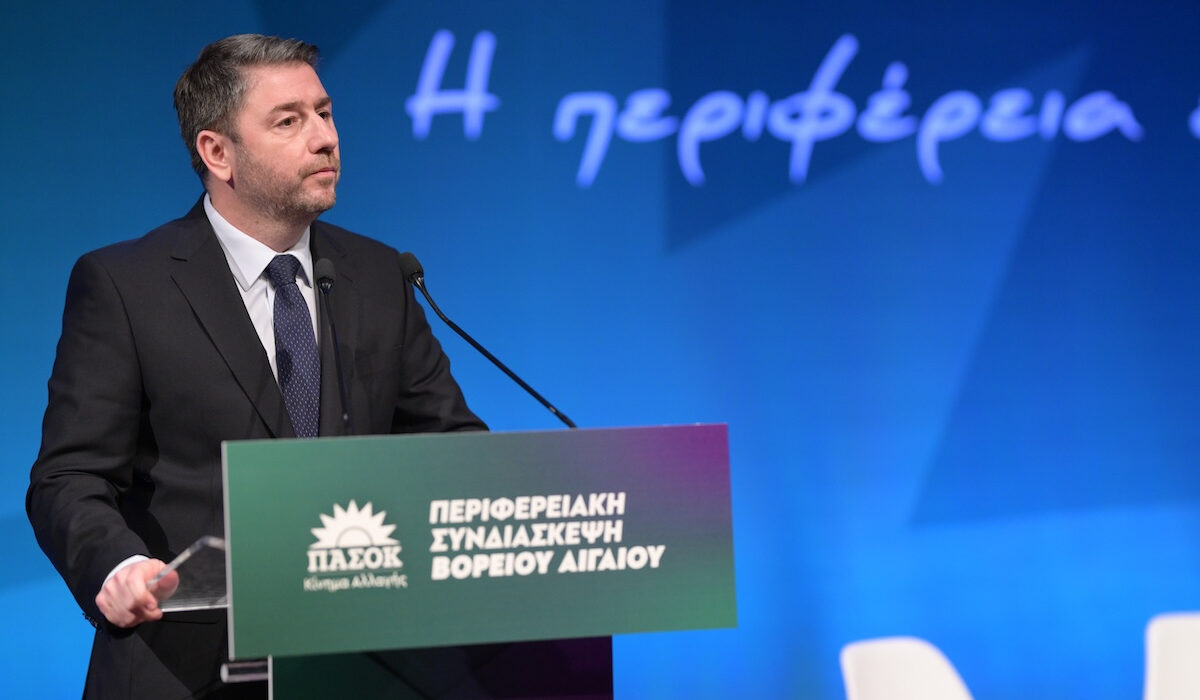 Νίκος Ανδρουλάκης: «Αποτύχατε να προσφέρετε μια καλύτερη ζωή στους πολίτες κ. Μητσοτάκη»