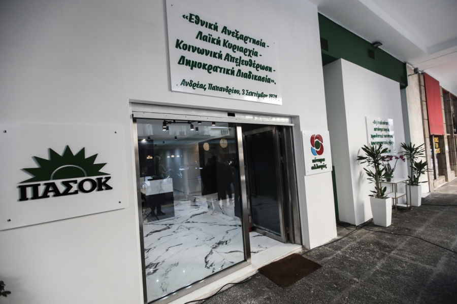 Τελικά αποτελέσματα ΚΙΝΑΛ: Δείτε τους πίνακες για τις περιφέρειες και τους δήμους