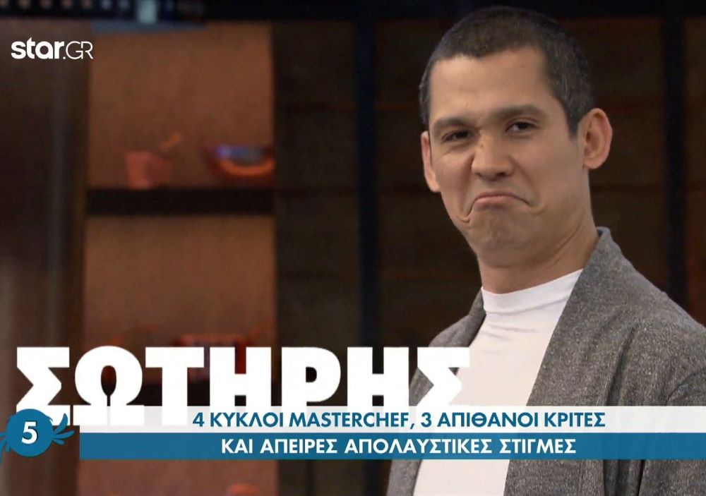 MasterChef: Οι καλύτερες στιγμές των κριτών τις προηγούμενες σεζόν (βίντεο)