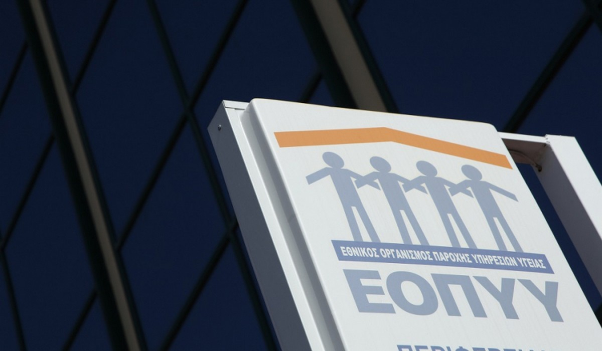 Απάτη 5 εκατ. ευρώ σε βάρος του ΕΟΠΥΥ: Τι ζητά ο ΠΦΣ για τη χορήγηση των ιατροτεχνολογικών προϊόντων