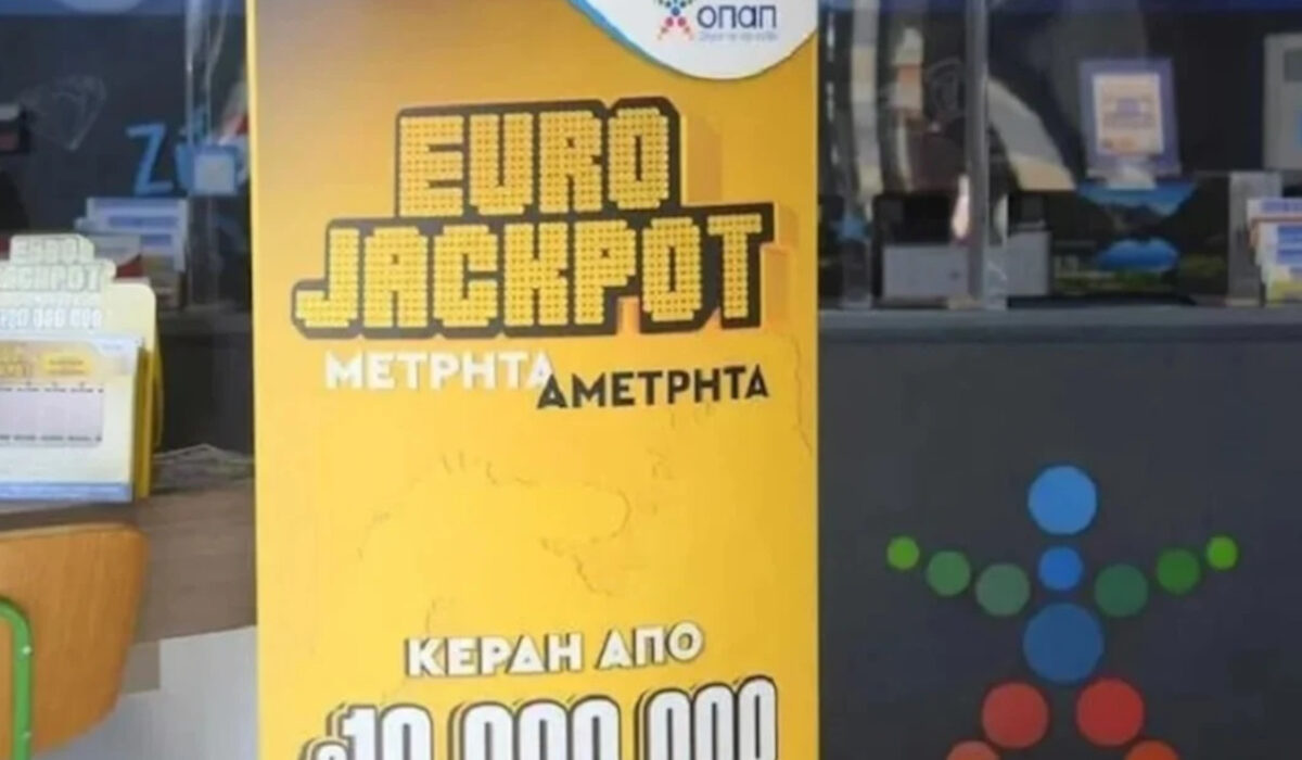 Eurojackpot Ελλάδα – Αποτελέσματα κλήρωσης σήμερα 23/8/24: Οι κατηγορίες κερδών (Πίνακας)