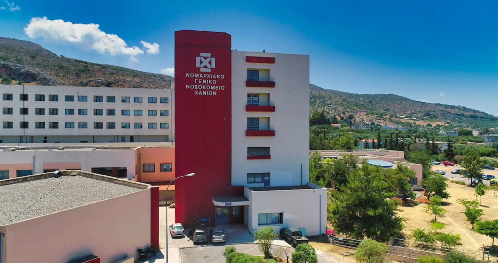 Χανιά: Άνδρας έπεσε από τον 3ο όροφο του νοσοκομείου και σκοτώθηκε