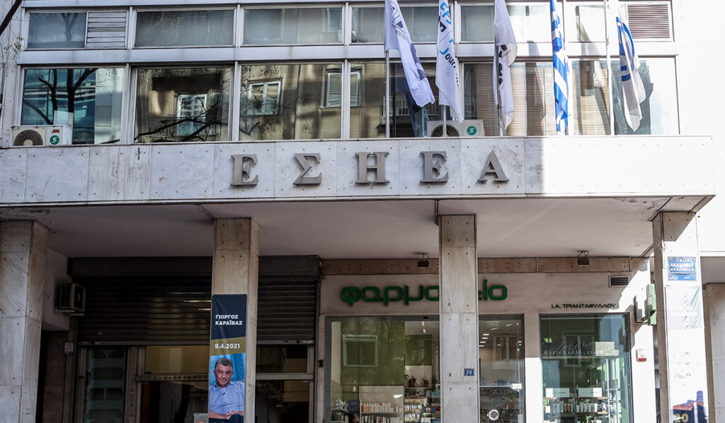 ΕΣΗΕΑ για Τέμπη: Οι προειδοποιήσεις των εργαζομένων στους σιδηροδρόμους δεν είχαν επαρκή κάλυψη