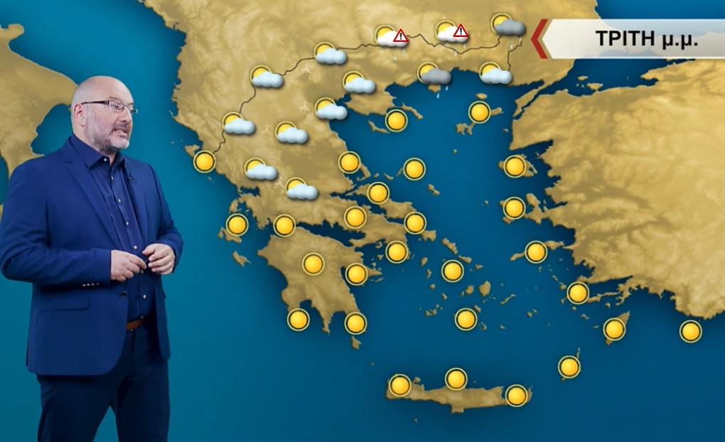 Σάκης Αρναούτογλου: Ζέστη αλλά και μπουρίνια – Οι περιοχές που χρειάζονται προσοχή