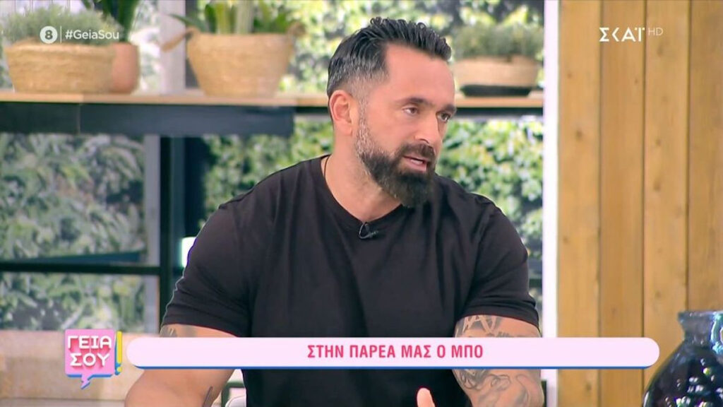 Μπο για Καρολίνα: «Ήταν πλέον η σχέση μου, ο Μάριος μού έλεγε ότι θα την πρόσεχε στο Survivor»