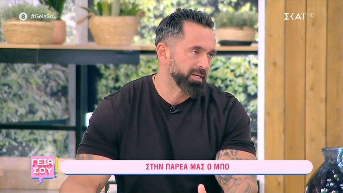 Μπο για Καρολίνα: «Ήταν πλέον η σχέση μου, ο Μάριος μού έλεγε ότι θα την πρόσεχε στο Survivor»