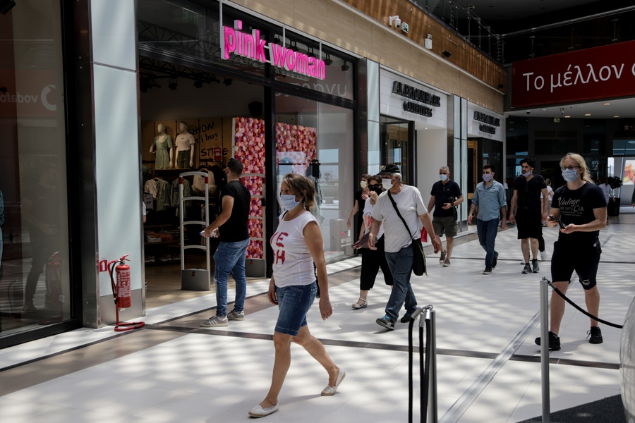 Ανοιχτά σήμερα σούπερ μάρκετ και μαγαζιά, το ωράριο