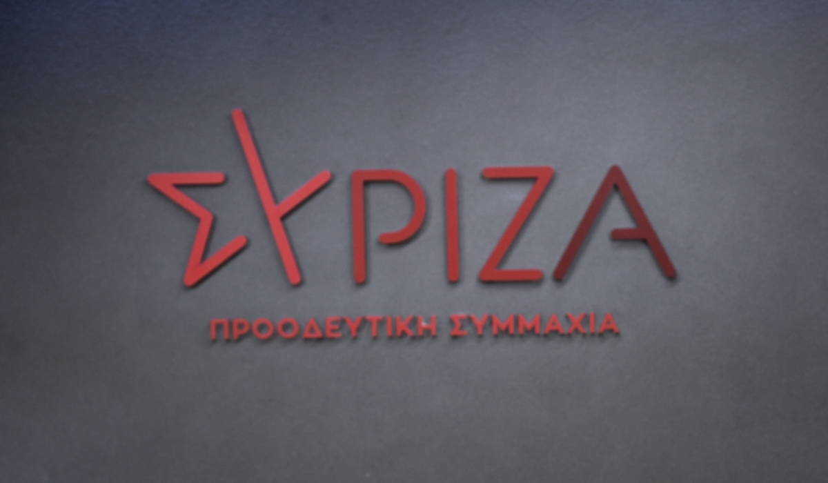 Πηγές ΣΥΡΙΖΑ για «Αυγή»: Θα ενισχυθεί διαδικτυακά και στο Κυριακάτικο φύλλο της