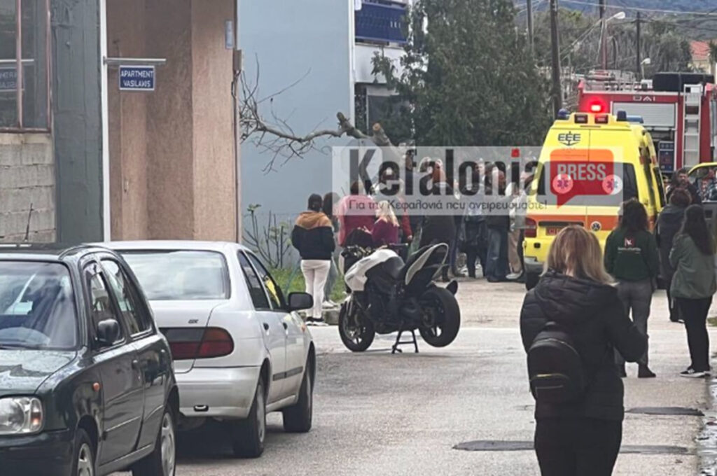 Τραγωδία στην Κεφαλονιά: Νεκρή 42χρονη μητέρα τριών παιδιών – Κάηκε το σπίτι της