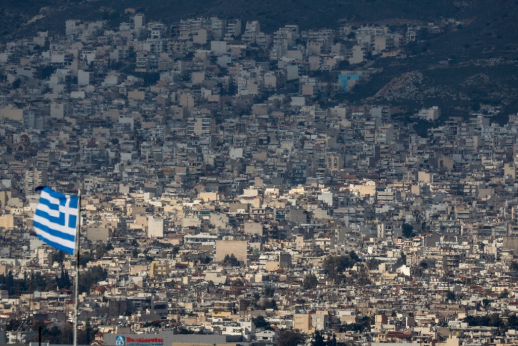 ΕΝΦΙΑ 2024 – Πότε βγαίνει