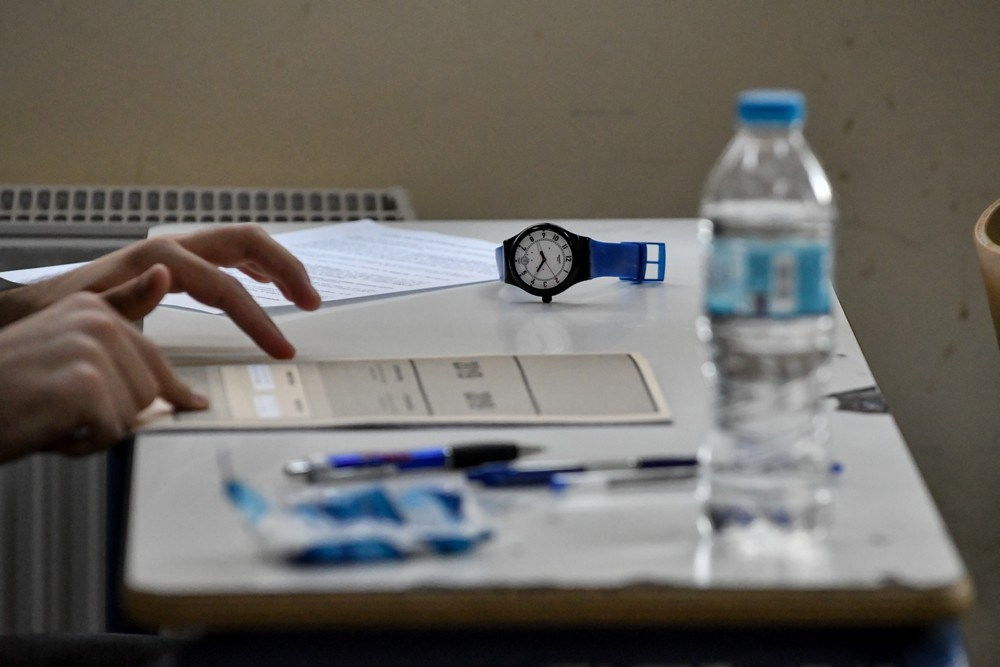 Αυτά είναι τα θέματα στα Λατινικά 2020