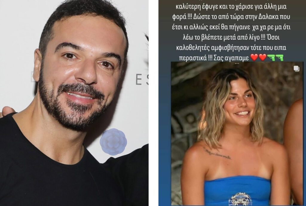 Survivor 2024: Ξεσάλωσε ο Τριαντάφυλλος – «Δώστε το από τώρα στην Δαλάκα»