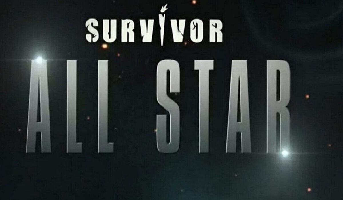 Survivor All Star: Διπλή αποχώρηση σήμερα – 4 Μαχητές στον τάκο