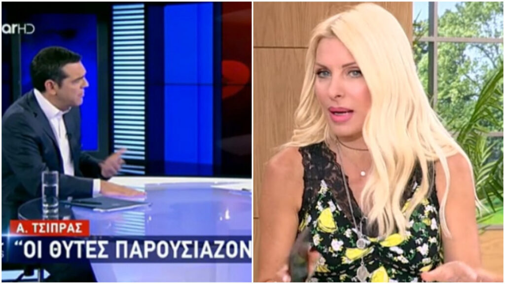 Ο Αλέξης Τσίπρας έμεινε με την εκπομπή της Ελένης Μενεγάκη