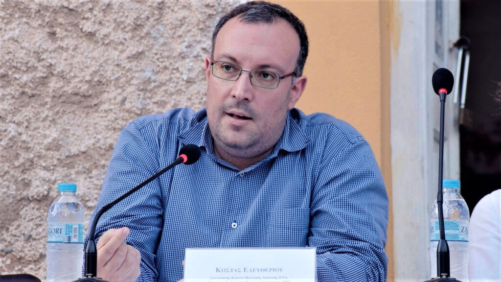 Κώστας Ελευθερίου: Όροι και προϋποθέσεις για την ανασυγκρότηση της Αριστεράς και του προοδευτικού χώρου