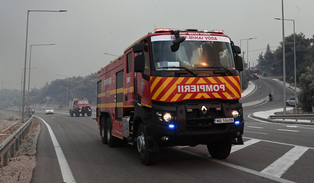 Ποιες χώρες έστειλαν εναέρια και επίγεια μέσα πυρόσβεσης για να βοηθήσουν στη μάχη με τις φωτιές