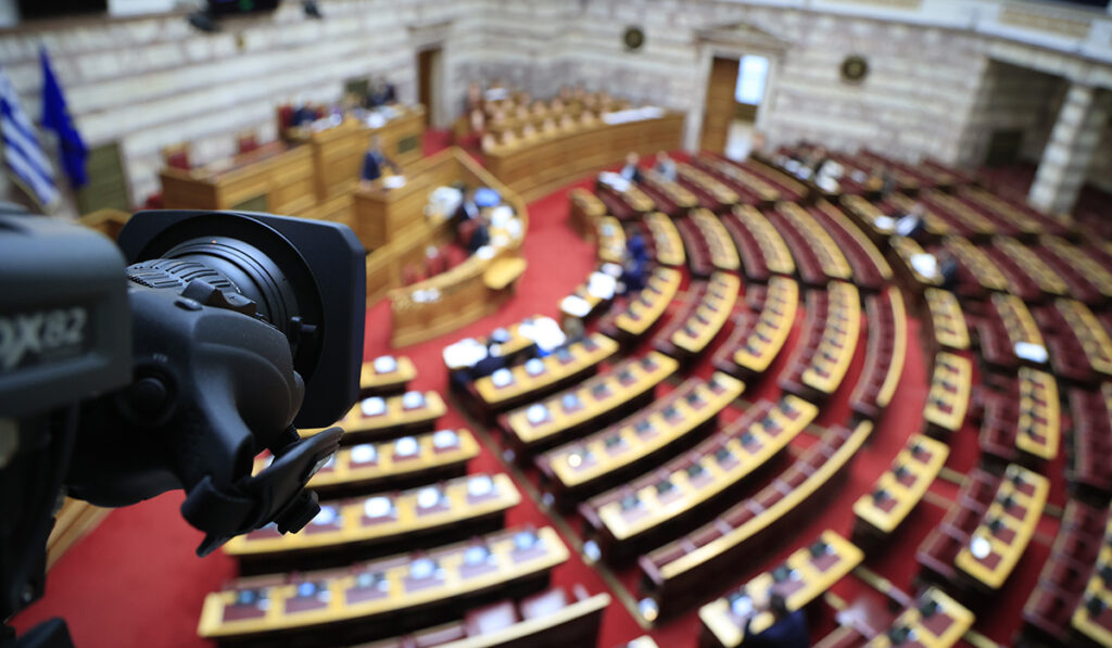LIVE η πρώτη μέρα συζήτησης στη Βουλή για τον Προϋπολογισμό