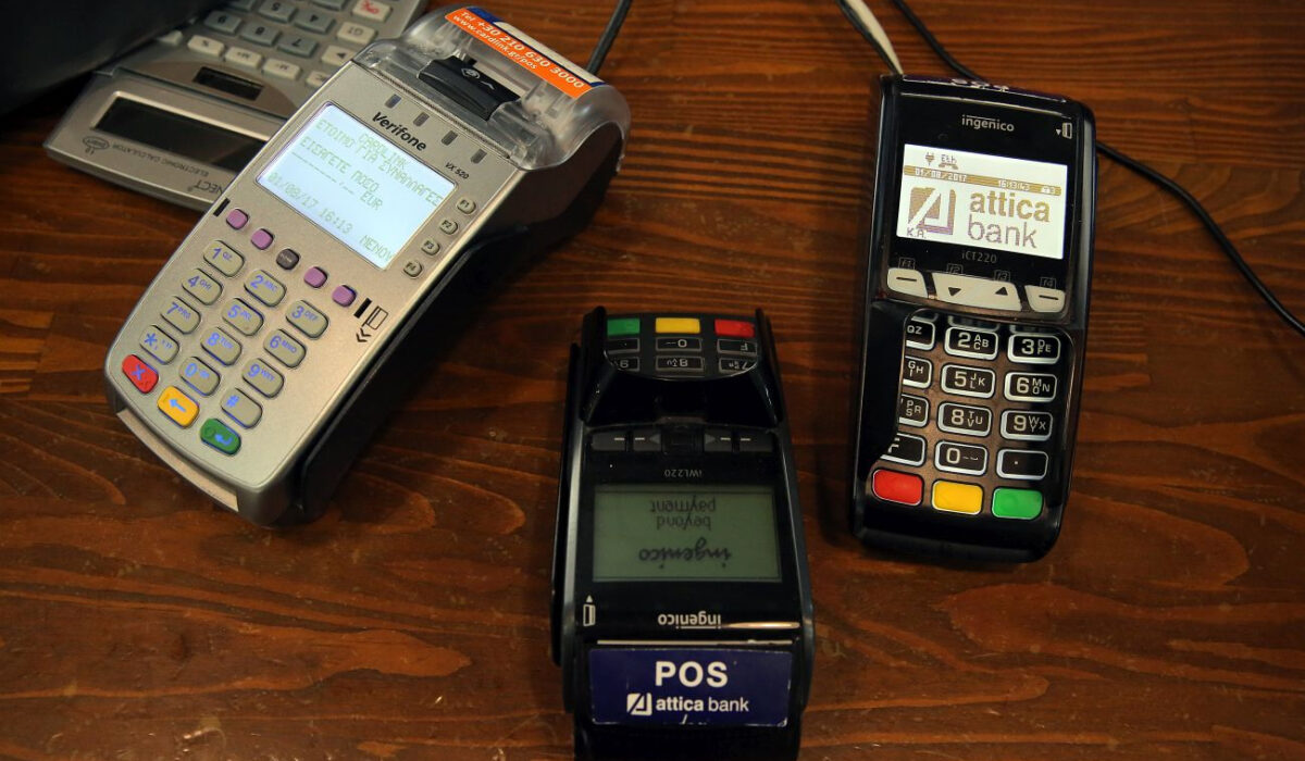 Το 25% των επαγγελματιών δεν χρησιμοποιούν POS