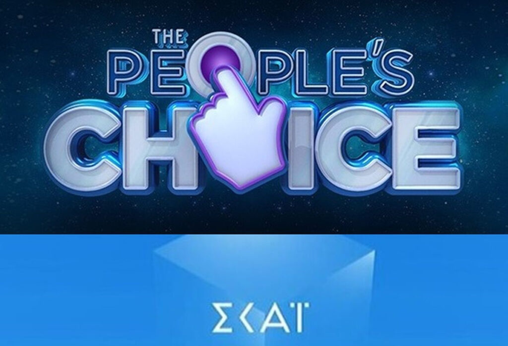 The People’s Choice: Κλείδωσε στον ΣΚΑΪ με δίδυμο παρουσιαστών – Πότε βγαίνει στον αέρα