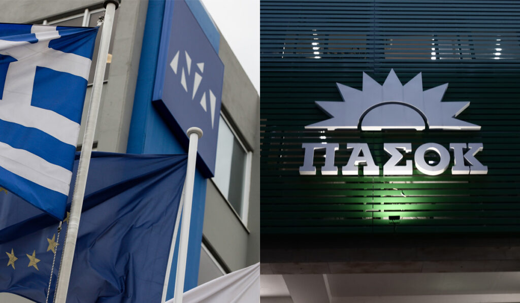 Σε λίγο τα χρέη ΝΔ και ΠΑΣΟΚ θα φτάσουν ένα δισεκατομμύριο ευρώ – Το σκάνδαλο συνεχίζεται