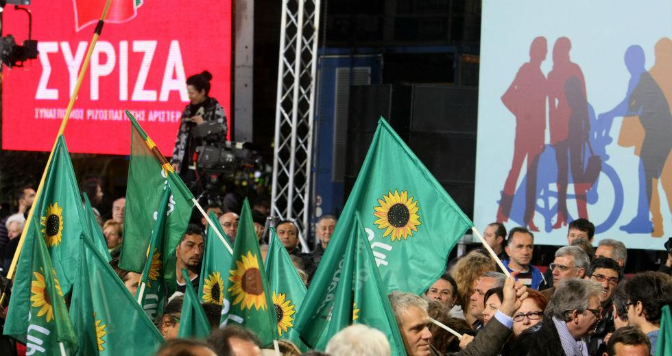 Μαζί στις εκλογές της 7ης Ιουλίου ΣΥΡΙΖΑ και Οικολόγοι Πράσινοι