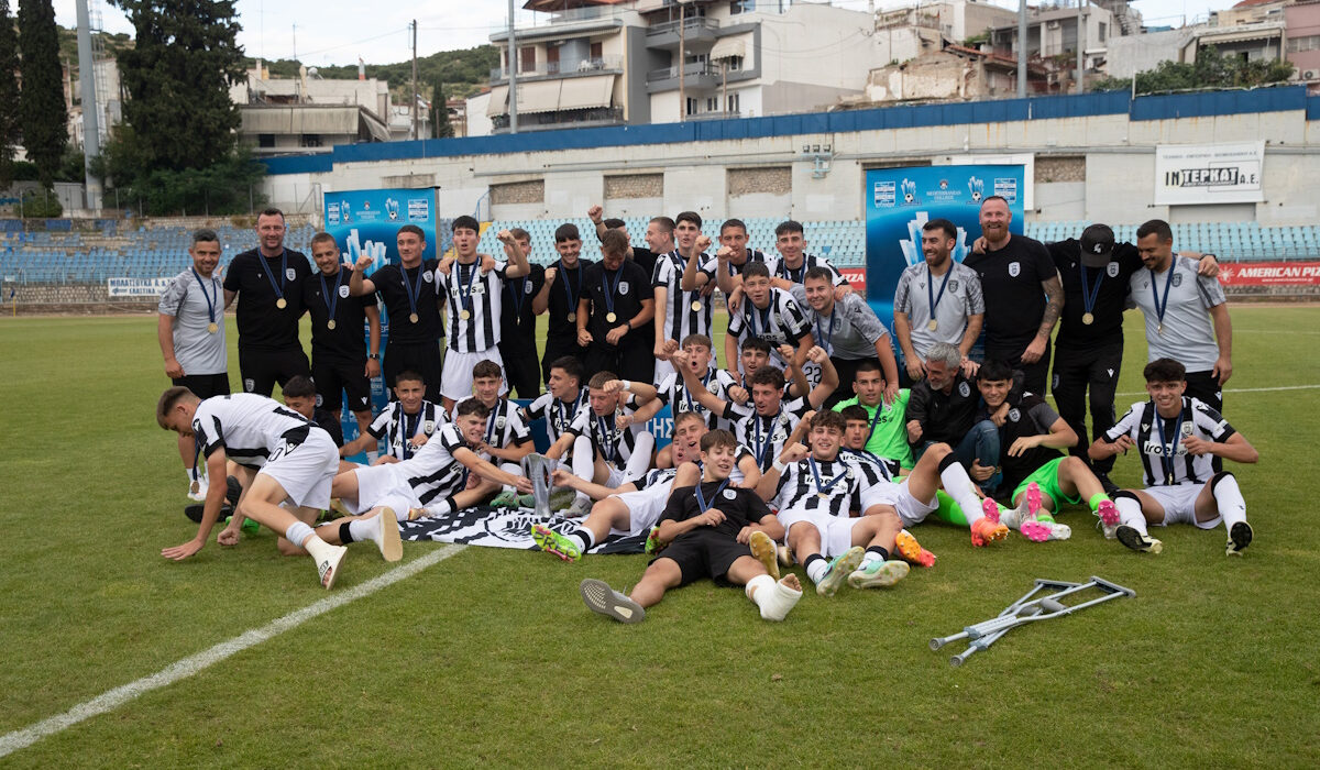 ΠΑΟΚ: Πρωταθλητής εφήβων στη Super League, νίκησε με 1-0 τον Ολυμπιακό