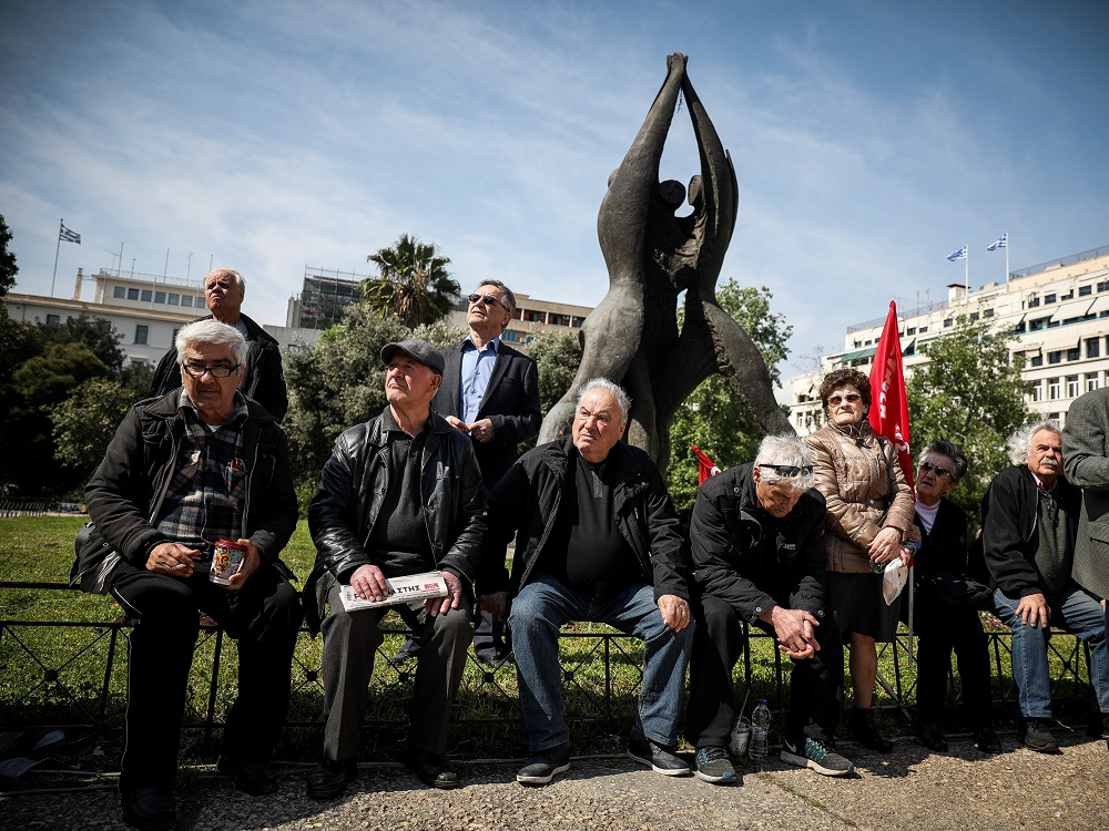 e-ΕΦΚΑ για επικουρικές συντάξεις: Στις 2 Ιουνίου η καταβολή σε 236.274 δικαιούχους