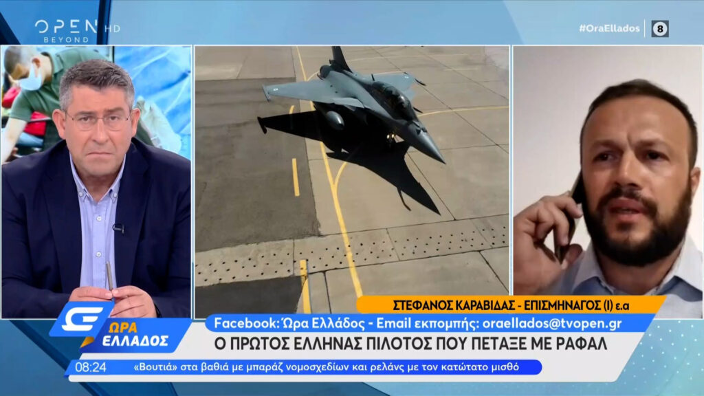 Τα Rafale απέναντι σε F16 και F35