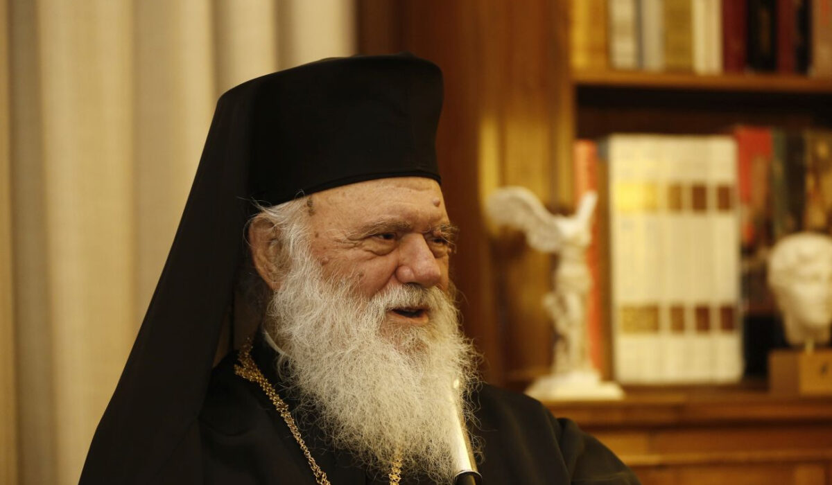 Στην Ιερά Σύνοδο το μισθολογικό των ιερέων