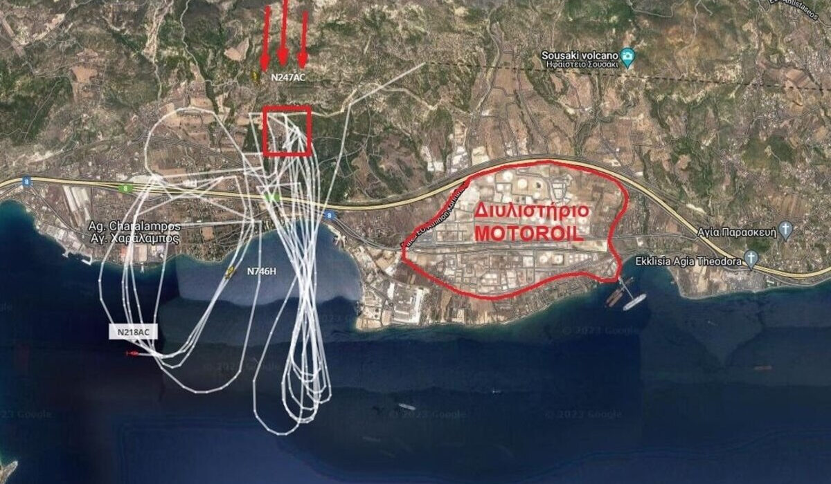 Φωτιά τώρα: Σε ετοιμότητα τα διυλιστήρια – Το μέτωπο βρίσκεται σε απόσταση 1,5 χλμ