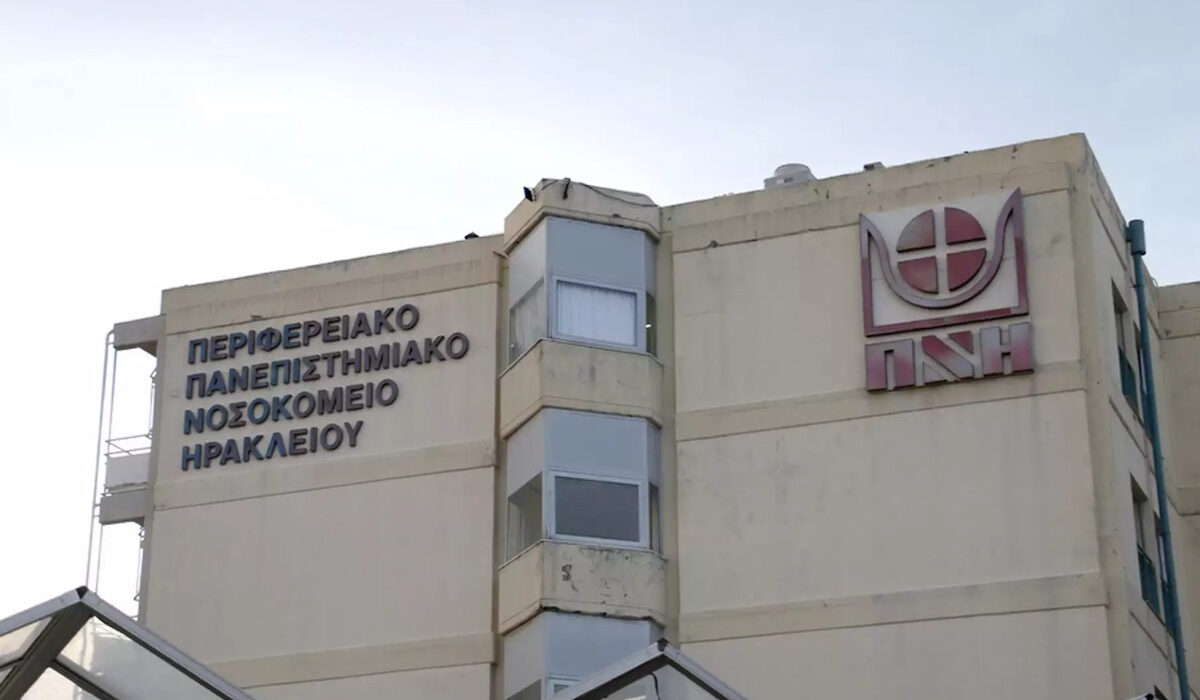 Έως και 5 μήνες αναμονής για μια εξέταση – Απίστευτο περιστατικό στην Κρήτη