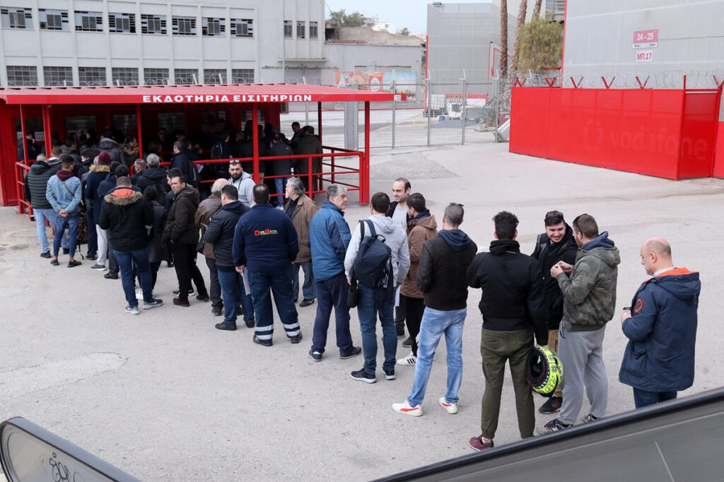 Οπαδική βία: Έτσι θα γίνεται η ταυτοποίηση εισιτηρίου στα γήπεδα – Πώς θα λειτουργεί το gov.gr wallet