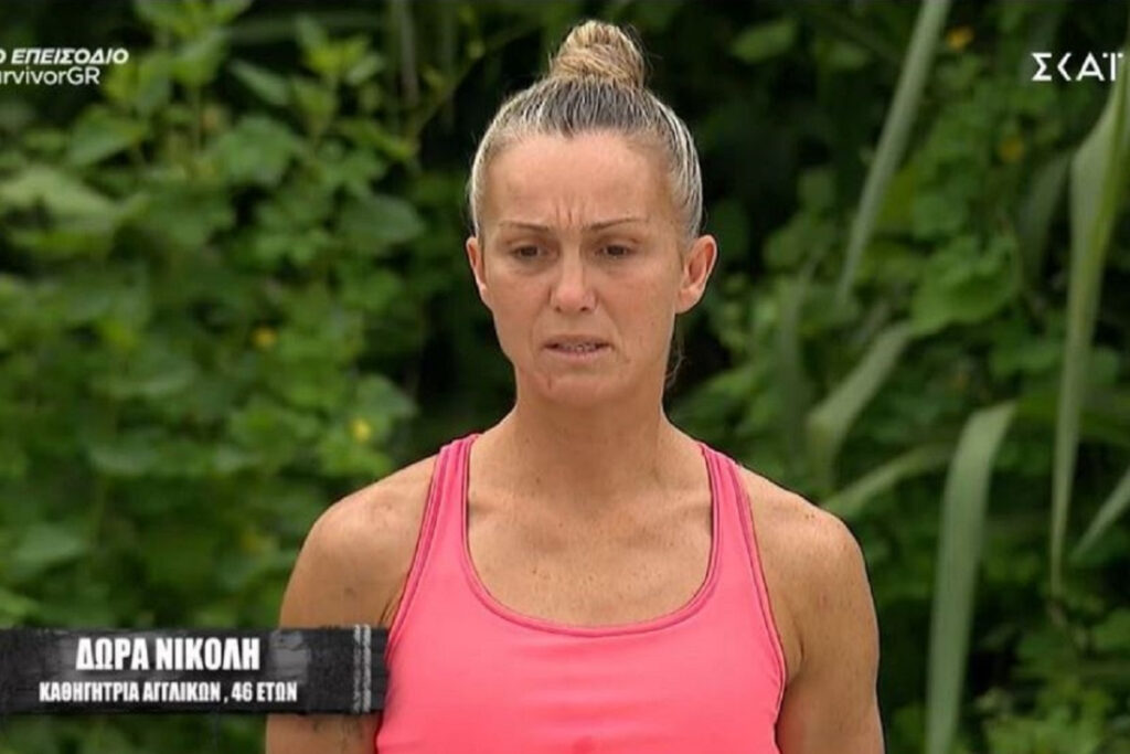 Survivor 2024 spoiler 21/6: Ποια είναι η Δώρα Νικολή που αποχωρεί στην 5άδα – Τα χρήματα που παίρνει και τα στατιστικά της