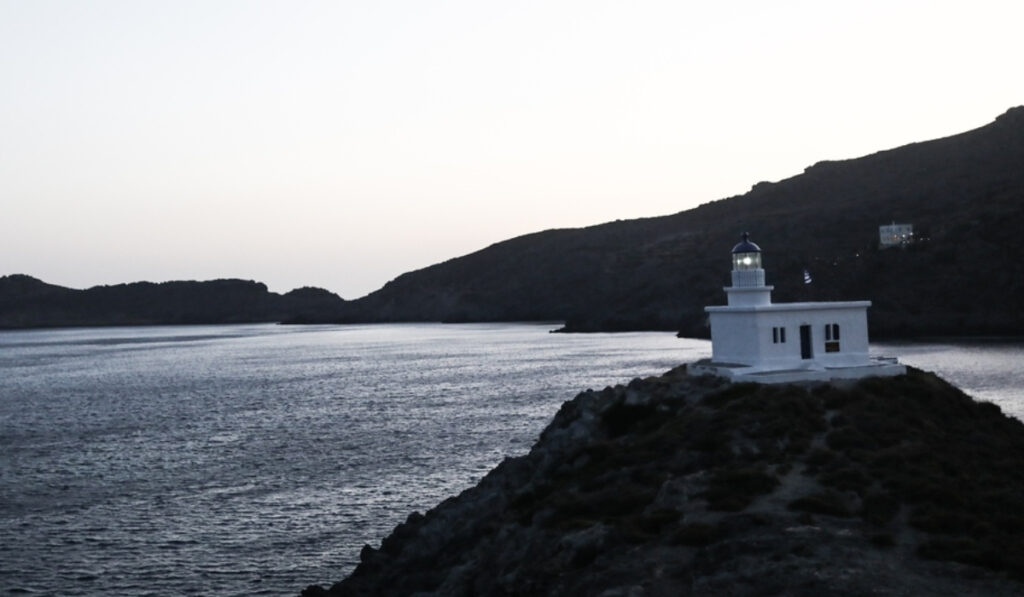 Γιορτή σήμερα 11/7 – Τι λέει το εορτολόγιο