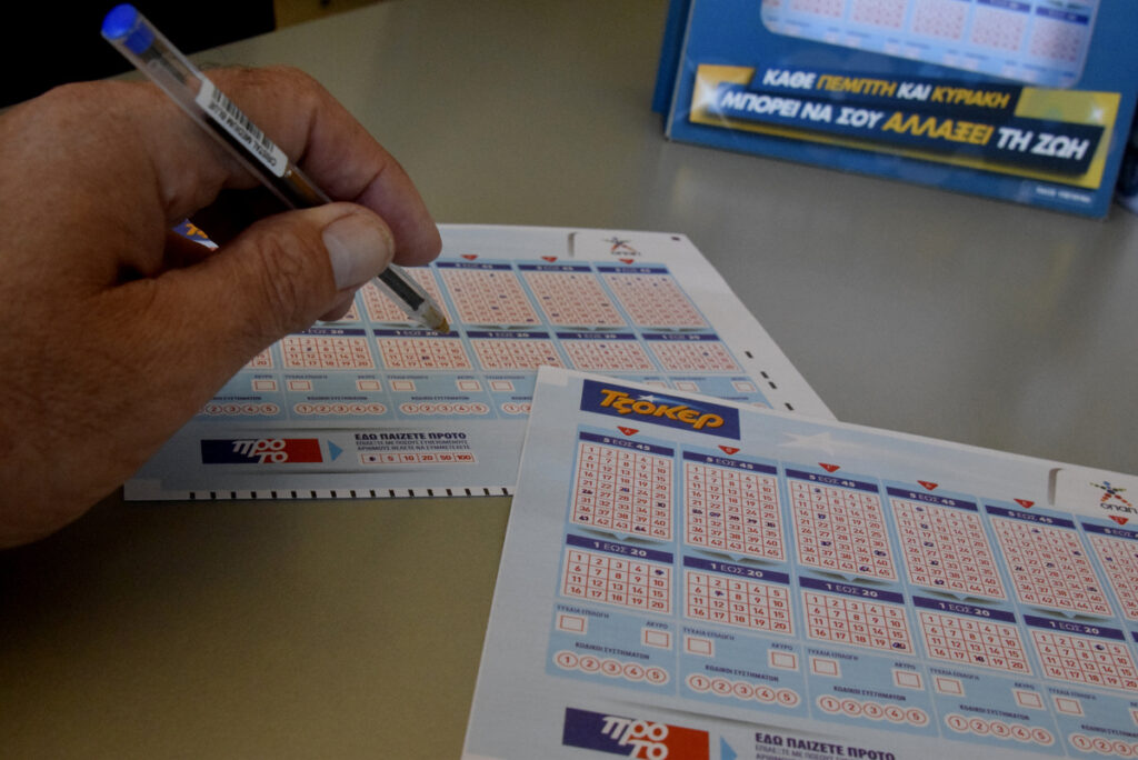 Τζόκερ Κλήρωση 30/5/2023: Οι τυχεροί αριθμοί που κερδίζουν
